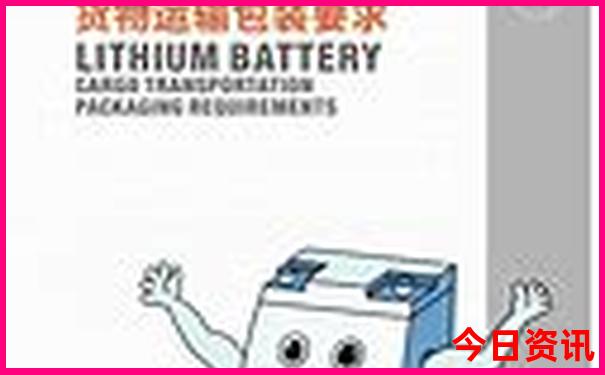 旅行软件app排行榜